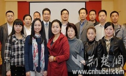 首届博美论坛在武汉伽美医疗美容医院开坛