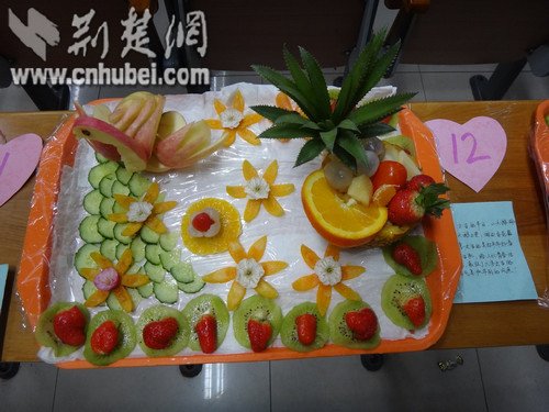 华中农业大学女生节活动