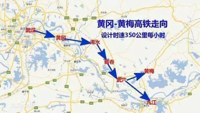 湖北省浠水县2021年gdp_湖北2021第一季度GDP较去年同期增长58.3(2)