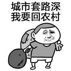 湖北省房价排行榜_湖北四月份各市房价排行,武汉继续领跑,襄阳均价逼近一万!