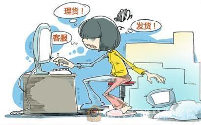 影响宝贝排名的因素_影响健康的因素图片(3)