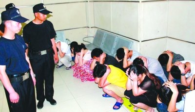 武汉打击传销特工队 遣返300多人刑拘9人