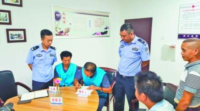 看守所的真实生活_看守所收入