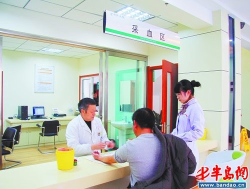 人民医院启用新健康体检中心