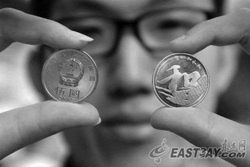 公园吸硬币_吸硬币月收入数万