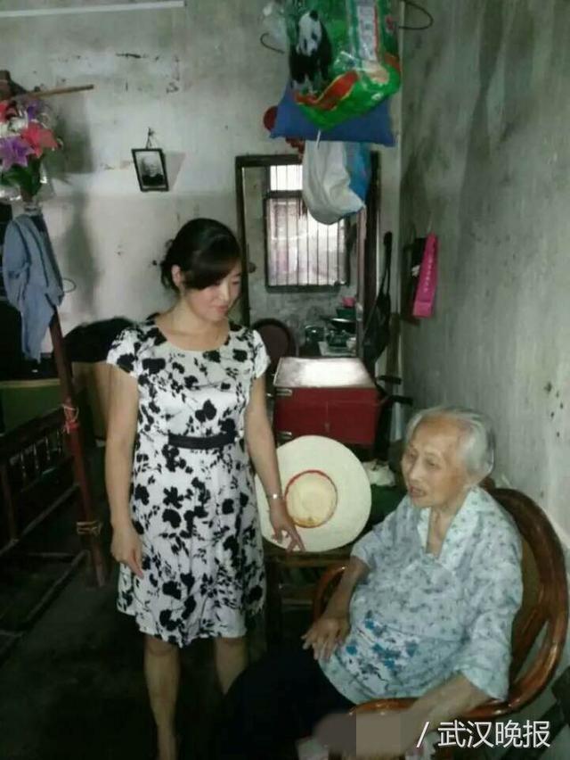 江夏105岁老太太逝世 曾捐家产给解放军买飞机