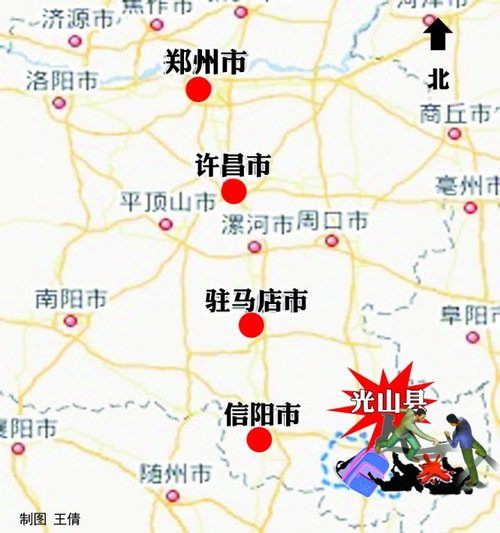 光山县城有多少人口_河南光山县男子在校门口砍伤22名小学生