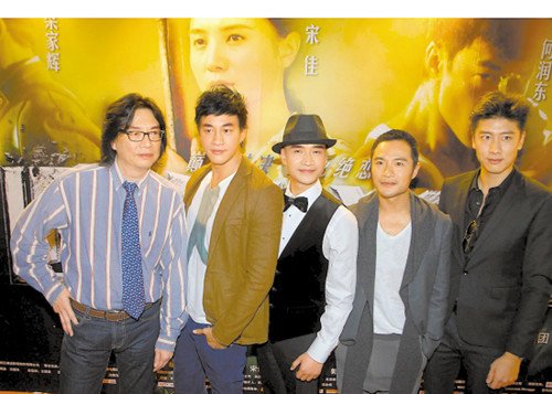 何润东遍地狼烟秀激情 称与小宋佳演床戏不别