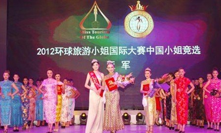 2012环球旅游小姐中国总决赛湖北选手钱彩虹