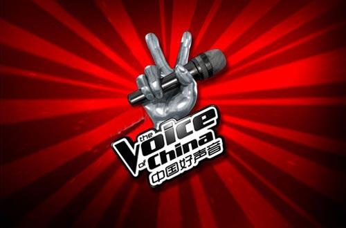 第5季《中国好声音》全国海选武汉赛区正式启