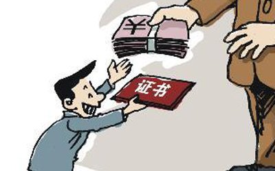 网友吐槽驾校潜规则