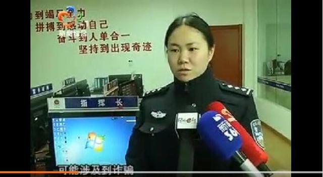 武汉一女教师将钱借给熟人 不料100万血本无归