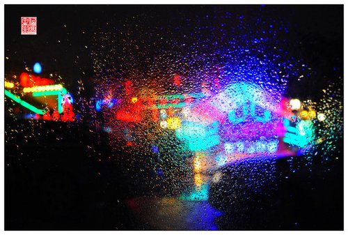 雨临古都 <em>武汉妹子</em>风雨无阻游西安_大楚网_<em>腾讯网</em>