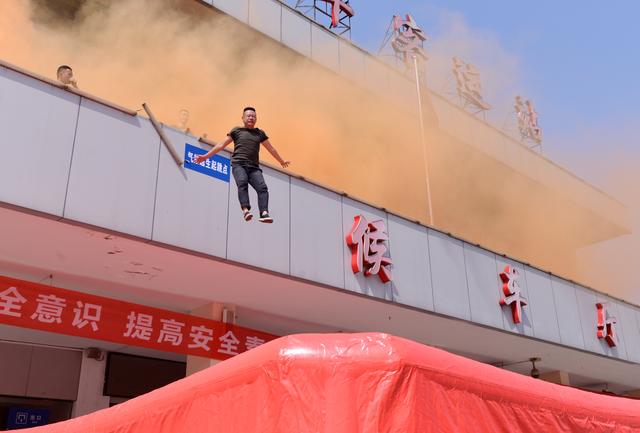 付家坡客运站组织开展消防安全应急演练