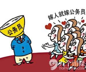 公务员你为什么要辞职?盘点公务员辞职的N个