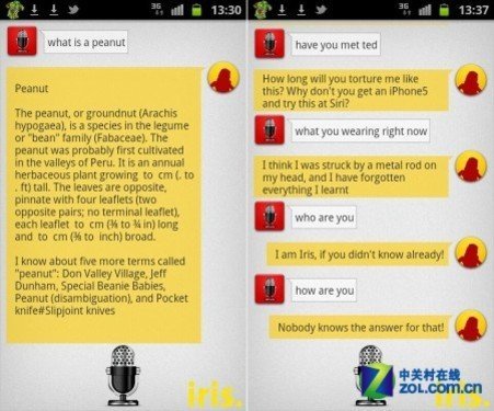 对抗Siri 安卓语音识别应用Iris问世