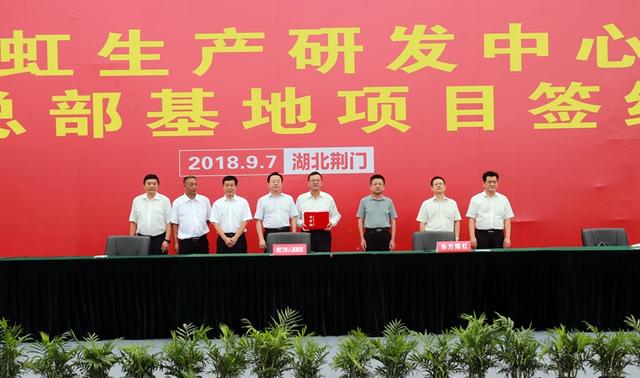 防水材料排行_中国报告大厅发布防水材料公司排名