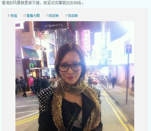 江伊涵香港谈定《3D<em>玉女心经</em>》 神采奕奕期待