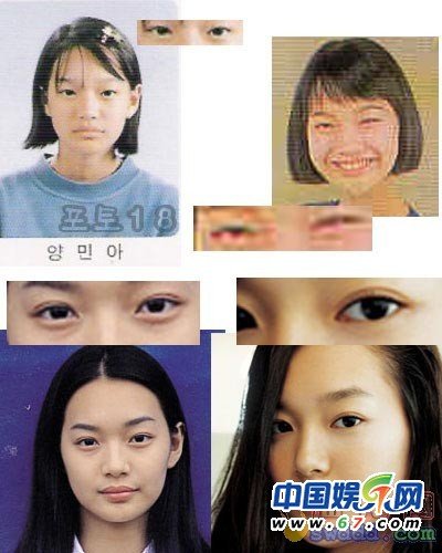 韩90后评女神 金泰熙 夺冠