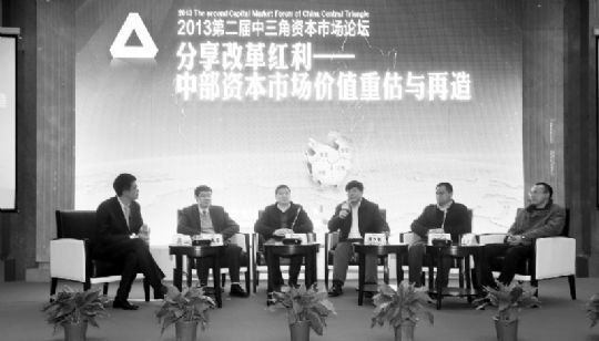 点击图片进入下一页