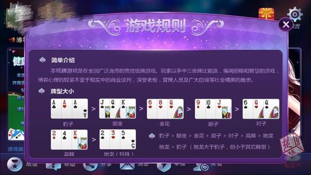 USDT Casino - 全球热门USDT游戏娱乐平台，安全稳定，极速出款日本拟开放博彩业迎接东京奥运会