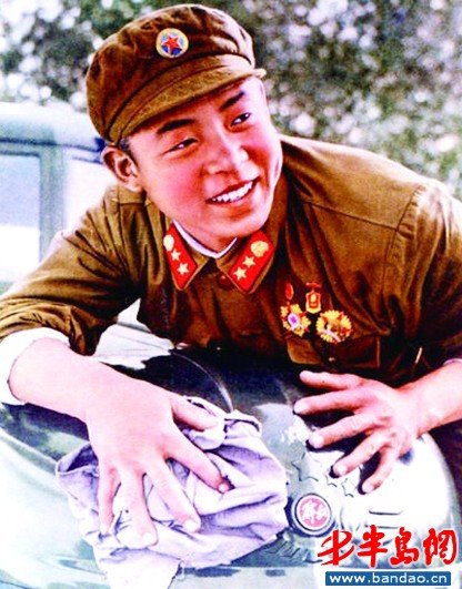 看到需要帮助的人不管就对不起班长