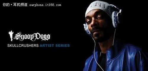 看看名人用啥耳机 热销的亮骚耳机产品