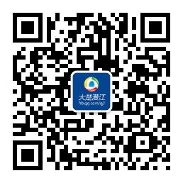 一年的收入_广州全国首晒行政执法数据：交警支队一年罚没收入9亿元(2)