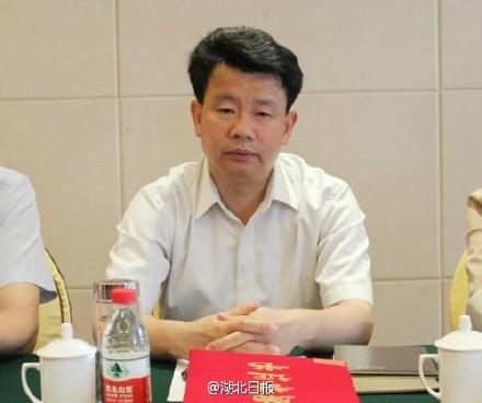 孝感市文联主席,党组书记方明才被免职(图)