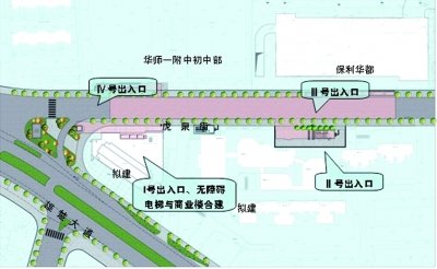 杨家湾站风亭将现"水立方"造型 沿线商业升级图片