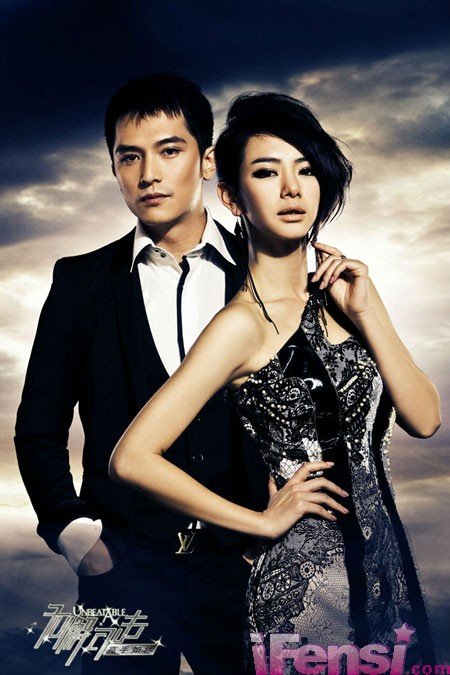 “无懈可击之高手如林”首映 范逸臣变头号反派(图)_腾讯·大楚网