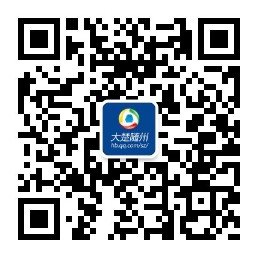 员工收入_公司缺客户,员工没收入？把提成机制改一下,奇迹发生了……(2)