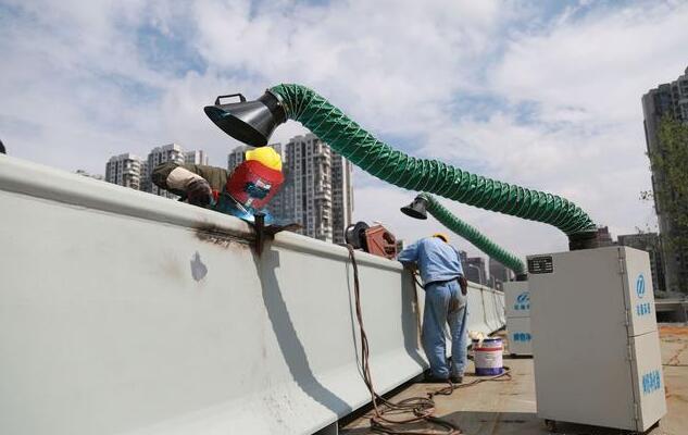 武汉建设工地新添降尘利器 施工用焊烟净化器