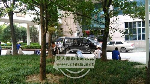 武钢总人口_武钢二院图片