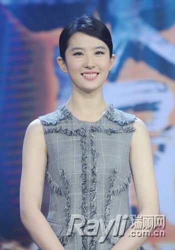 《<em>四大</em>名捕2》刘亦菲清纯妆 不敌<em>性感女神</em>柳岩