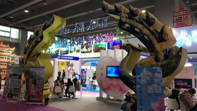 武汉旅游广州展全新亮相 旅游新品发布会广受关注