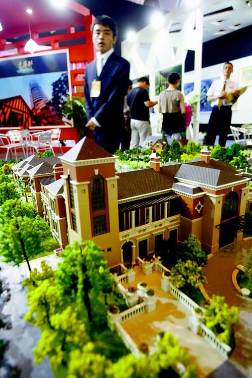 5000万豪宅混搭135万别墅上海房展公寓低头颐别墅明园网赶集图片