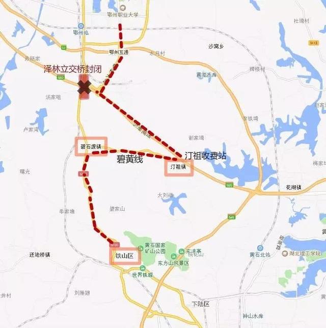 106国道全程路线图高清