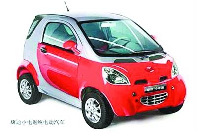 武汉将试行纯电动汽车租赁 预计年租金5000多元