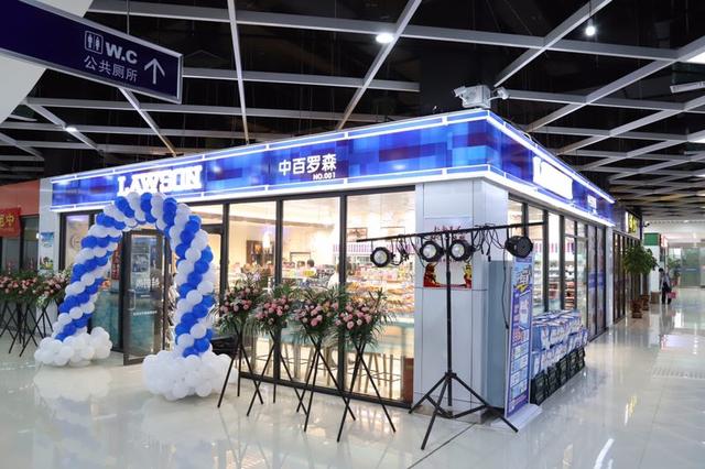 荆门百货店:历史与变迁