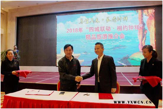 中国研学网与钟祥市政府签订研学战略合作协议