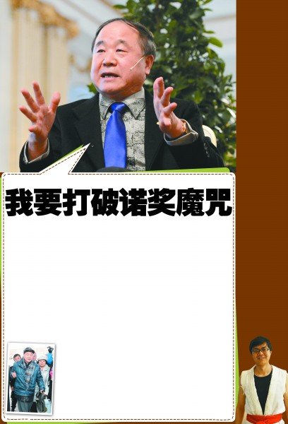 免版税图片_作者的版税收入(3)