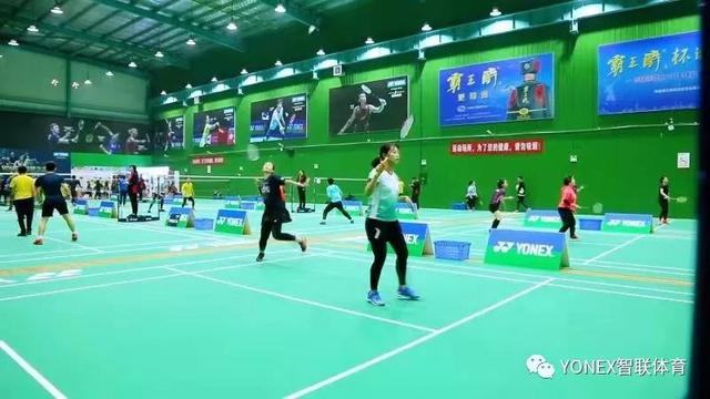 圆满落幕2019yonex羽梦之志智联体育杯业余羽毛球混合团体赛