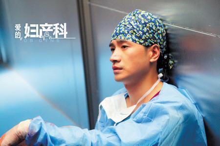 何晟铭自封<em>妇女</em>之友 自曝<em>单身</em>求征婚(图)_大