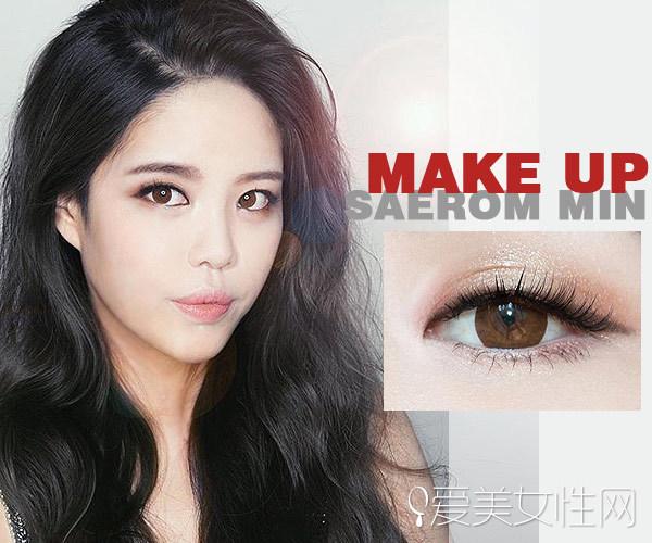 生活妆的画法太无聊?来点烟熏妆调调味