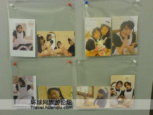 终极杀招!日本重口味<em>僵尸女仆咖啡馆</em>_大楚网_