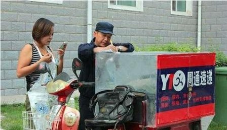 20世纪十大球星_本世纪十大高收入职业(3)