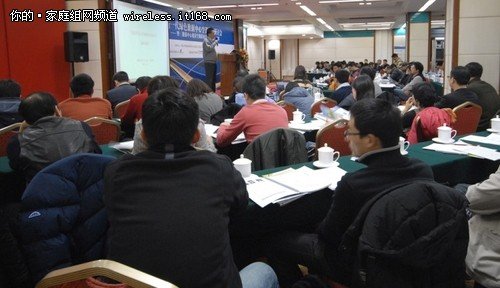 全面解析数据中心空调发展与趋势