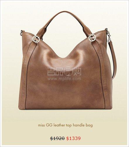 GUCCI美国官网2014夏季折扣 最高6折起!_大