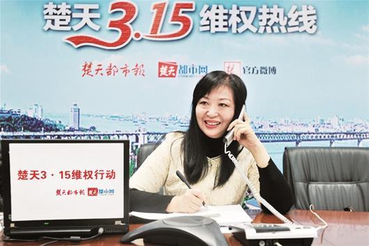 省旅游局负责人:遭遇强制购物应及时就近投诉